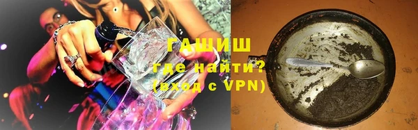 a pvp Богородицк