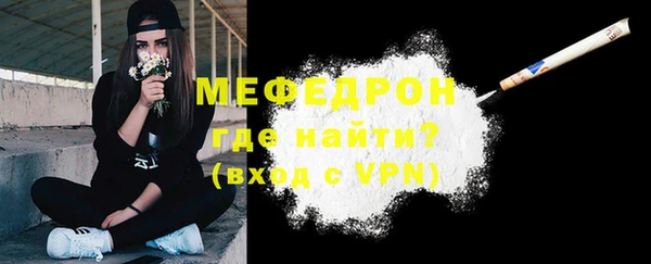 a pvp Богородицк