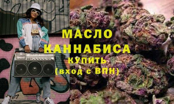 MESCALINE Богданович