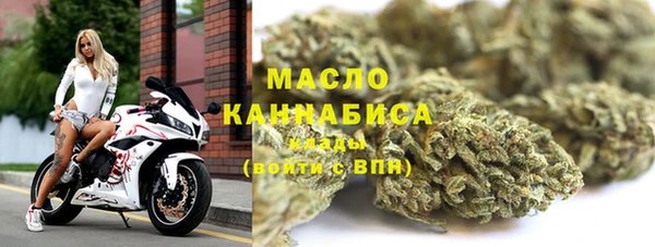 MESCALINE Богданович