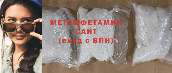 MESCALINE Богданович