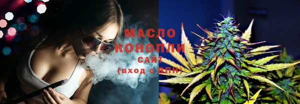 MESCALINE Богданович